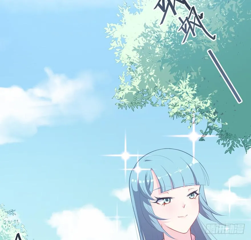 006给跪的仪容加成 第25页