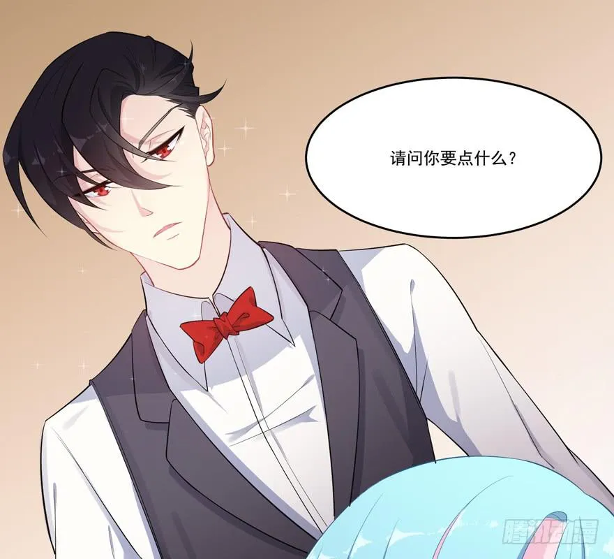 006给跪的仪容加成 第47页