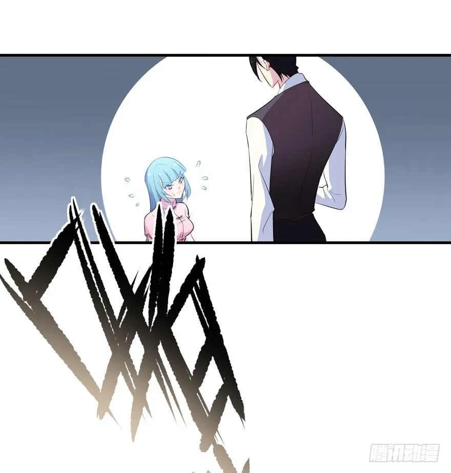 007作死的泼水事件 第6页