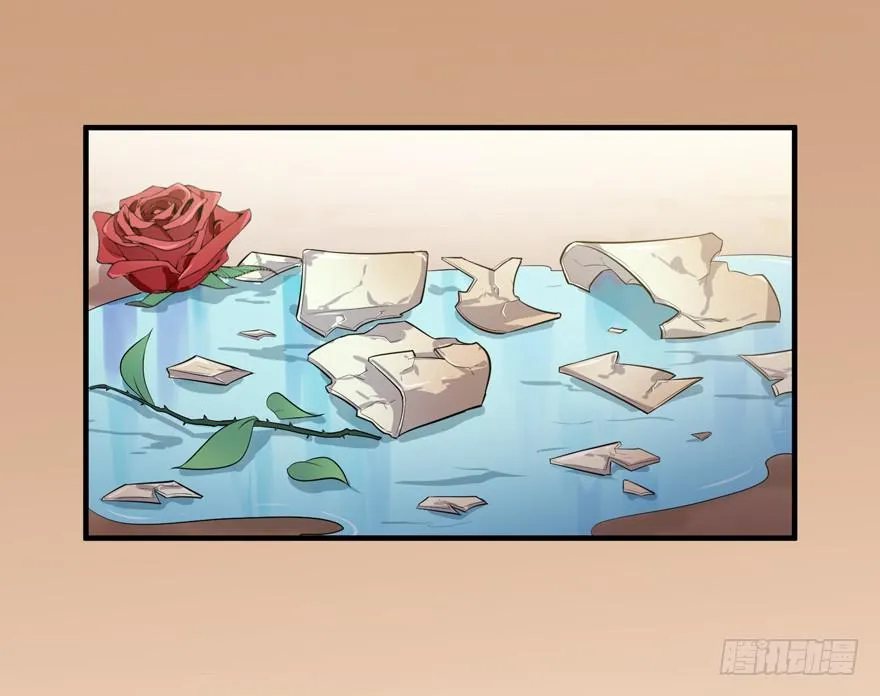 007作死的泼水事件 第8页