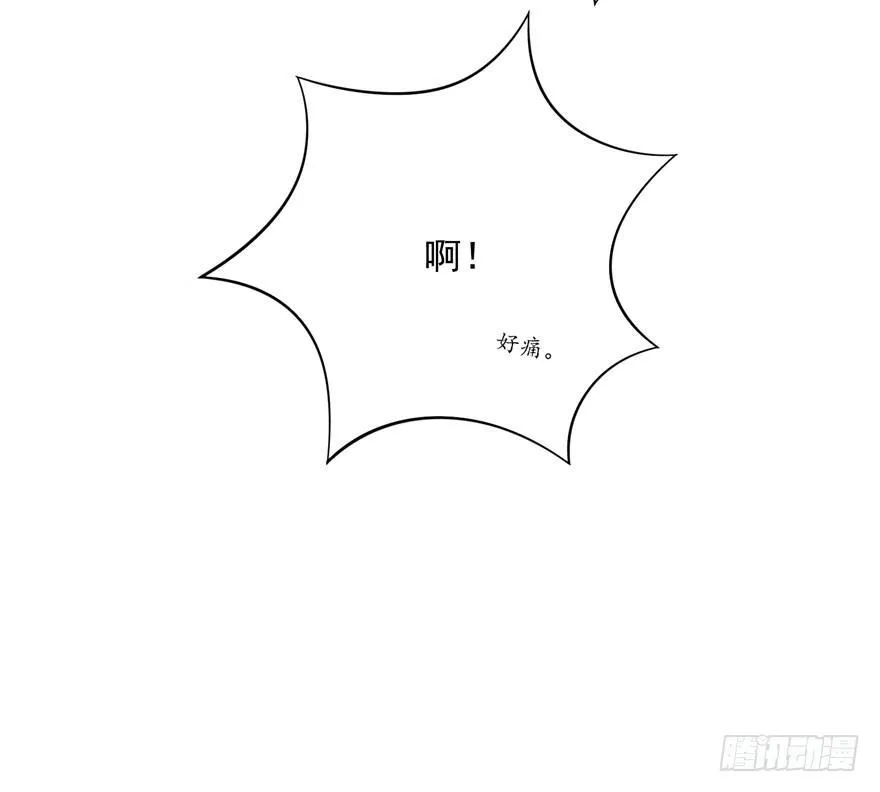007作死的泼水事件 第24页