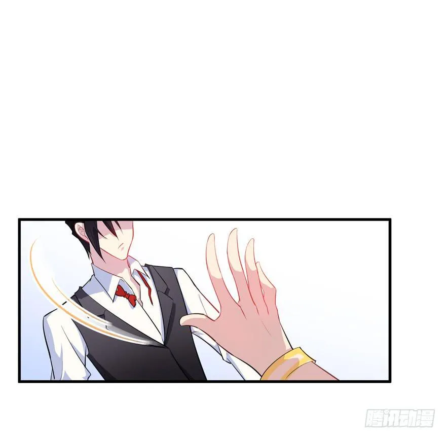 007作死的泼水事件 第31页
