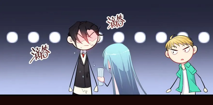 007作死的泼水事件 第41页