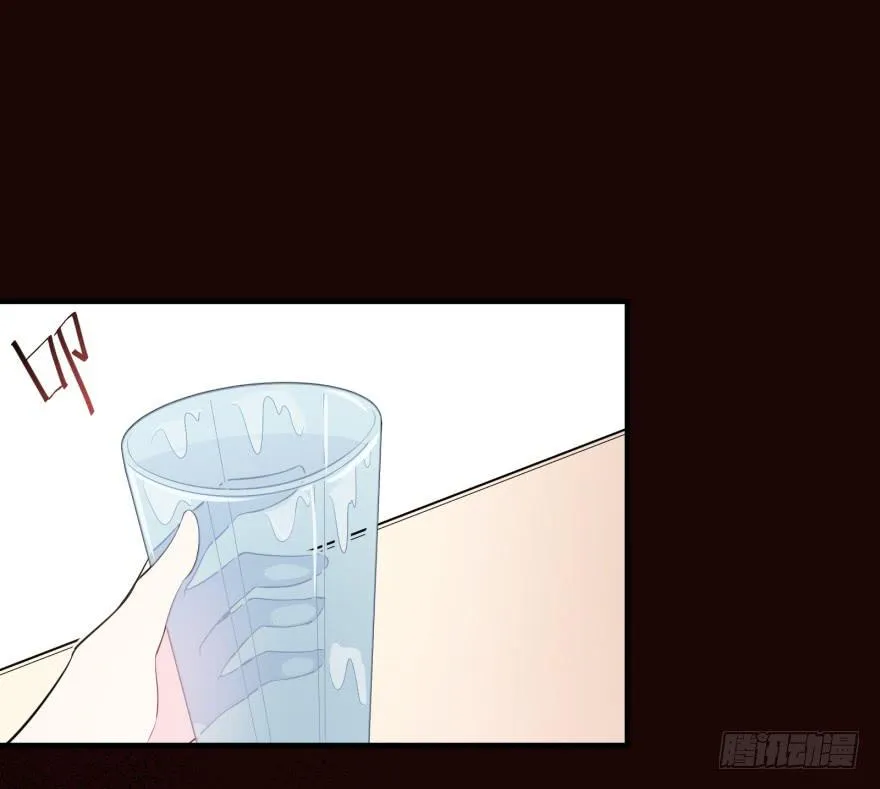 007作死的泼水事件 第42页