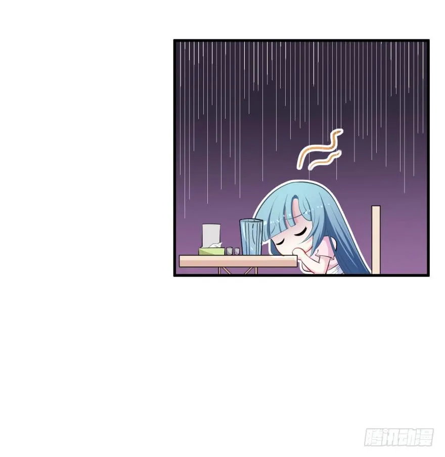 008凶残的后遗症 第9页