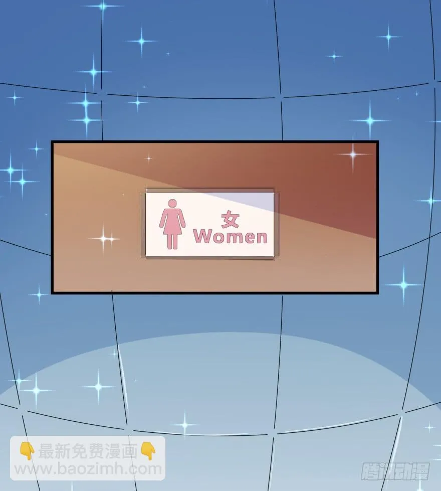 008凶残的后遗症 第17页