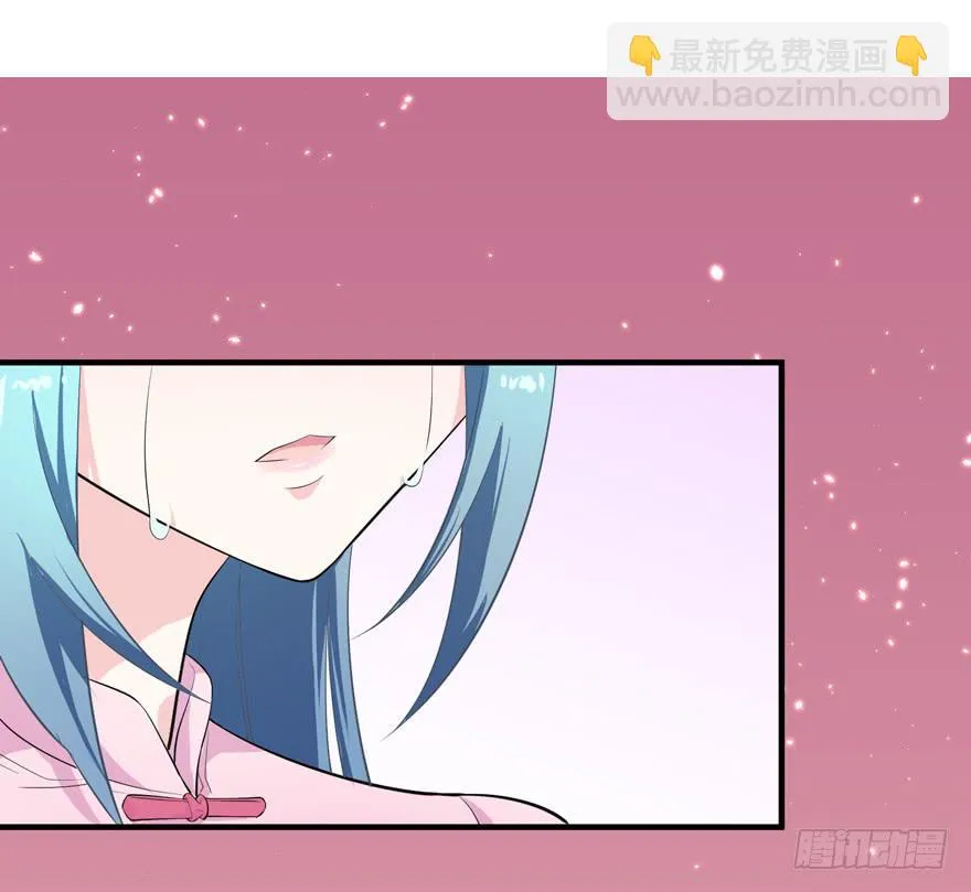 008凶残的后遗症 第27页