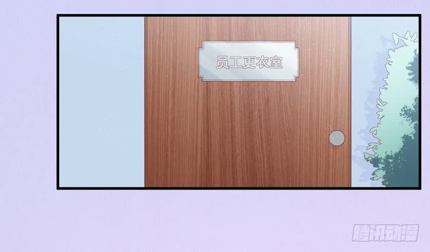 008凶残的后遗症 第37页