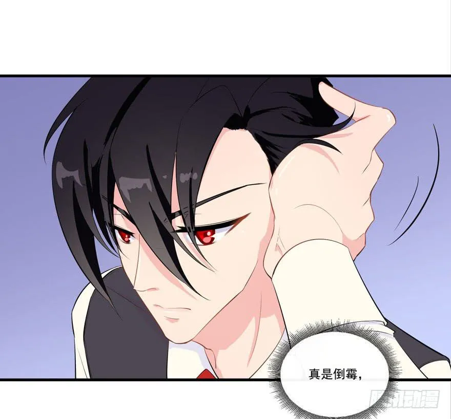 008凶残的后遗症 第43页