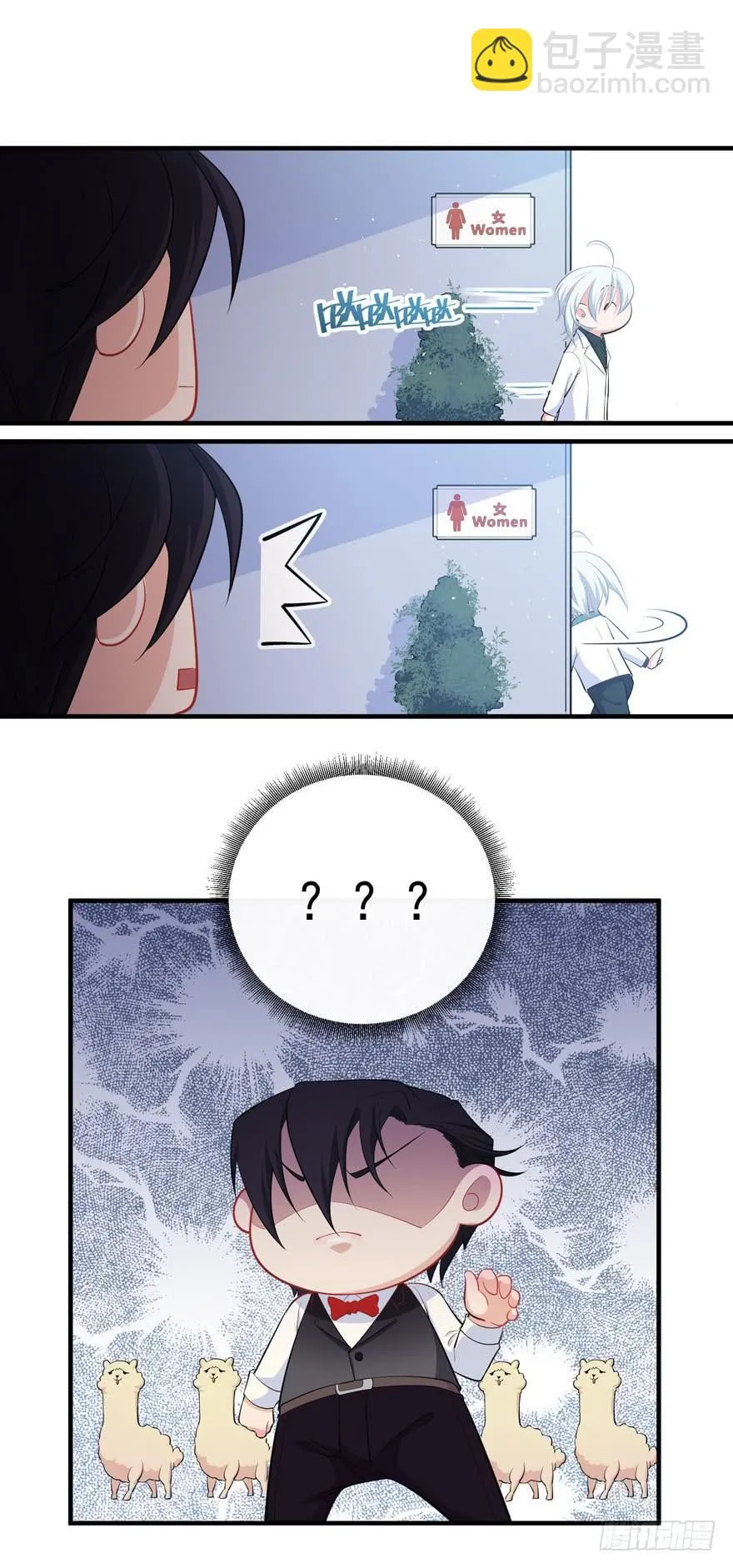 008凶残的后遗症 第49页