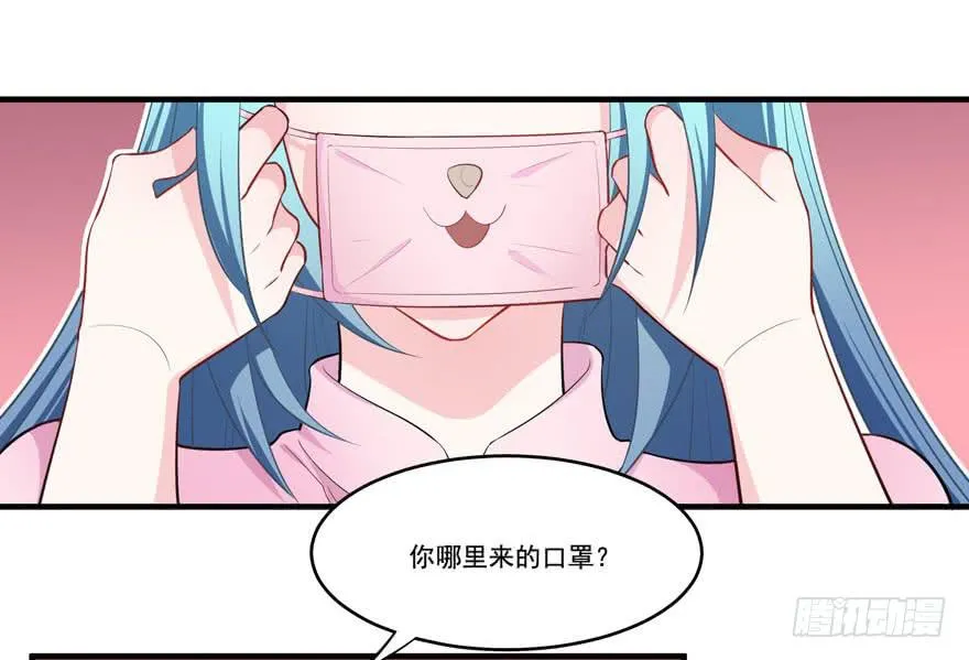 008凶残的后遗症 第51页