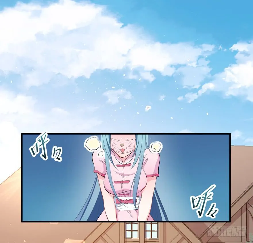009红眼四耳狐九陵 第2页