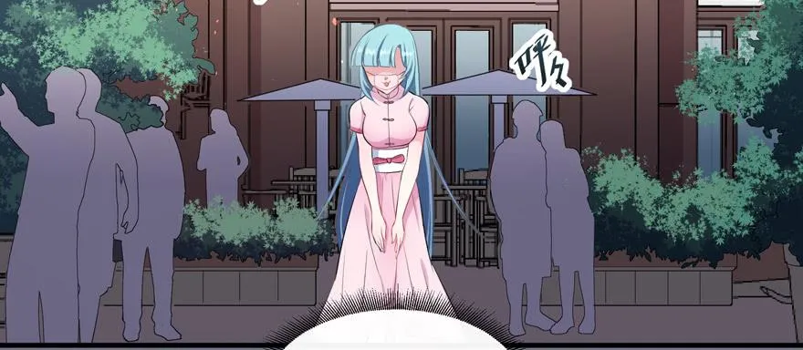 009红眼四耳狐九陵 第4页