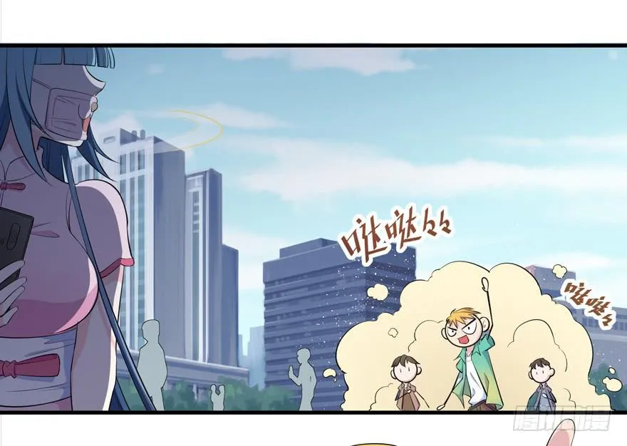 009红眼四耳狐九陵 第30页