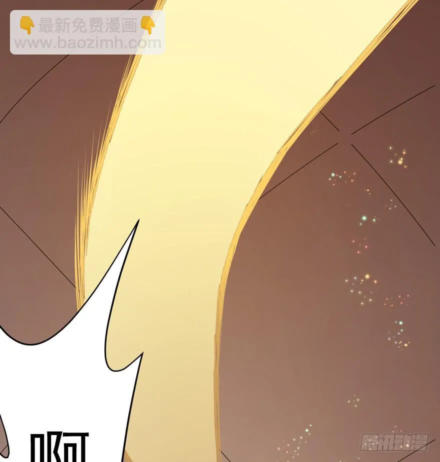 009红眼四耳狐九陵 第45页