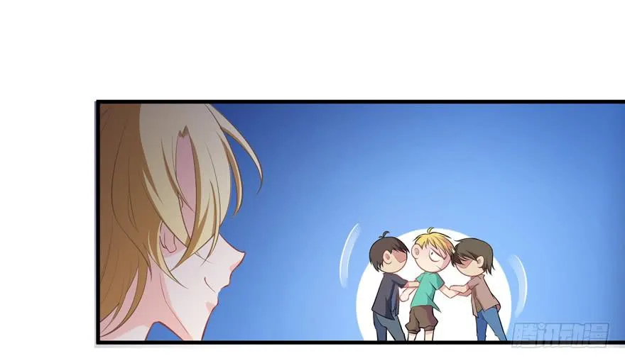 010功夫毒舌男安诺 第36页