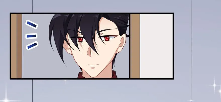 013恐男症的撩汉方式 第19页