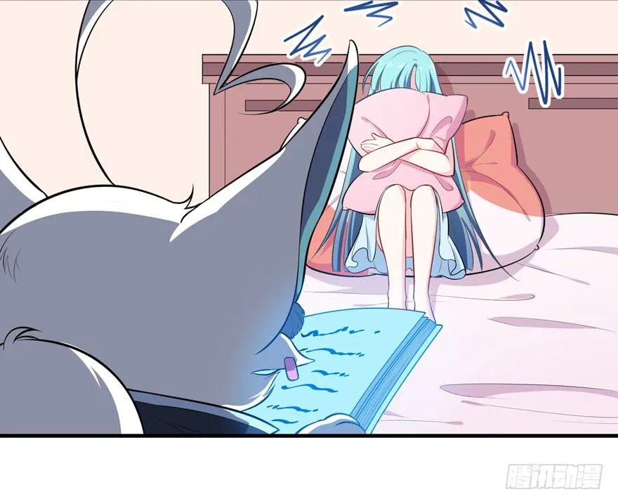 013恐男症的撩汉方式 第40页
