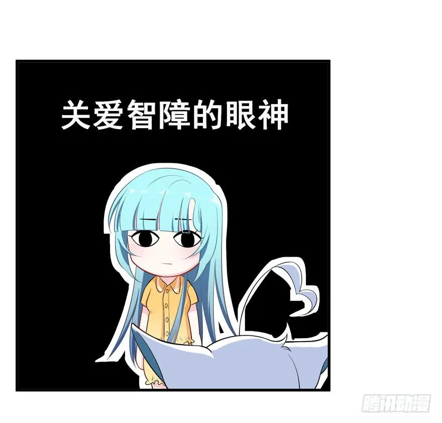 015成为演员吧！ 第34页