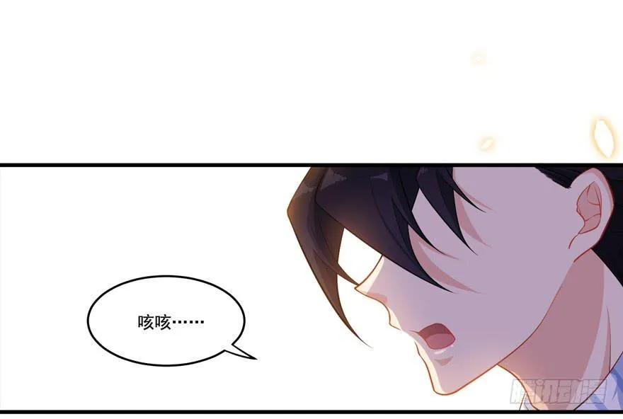 016演员的测试 第5页