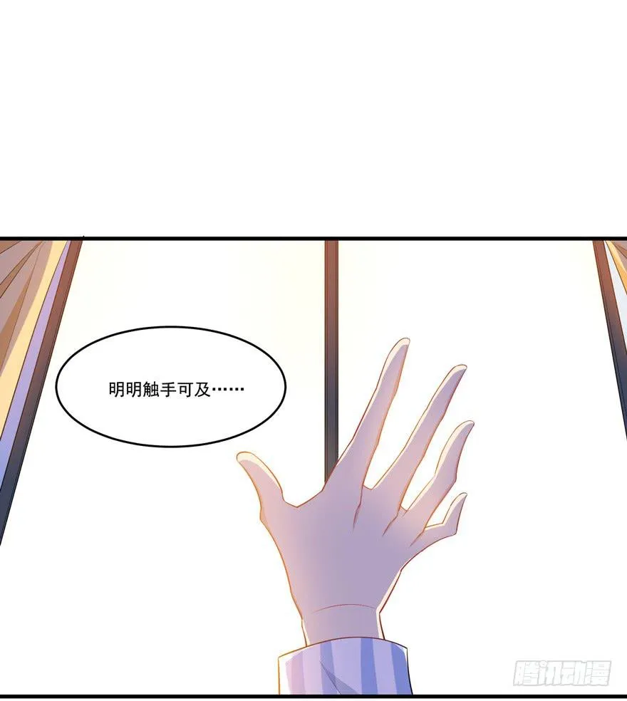 016演员的测试 第12页