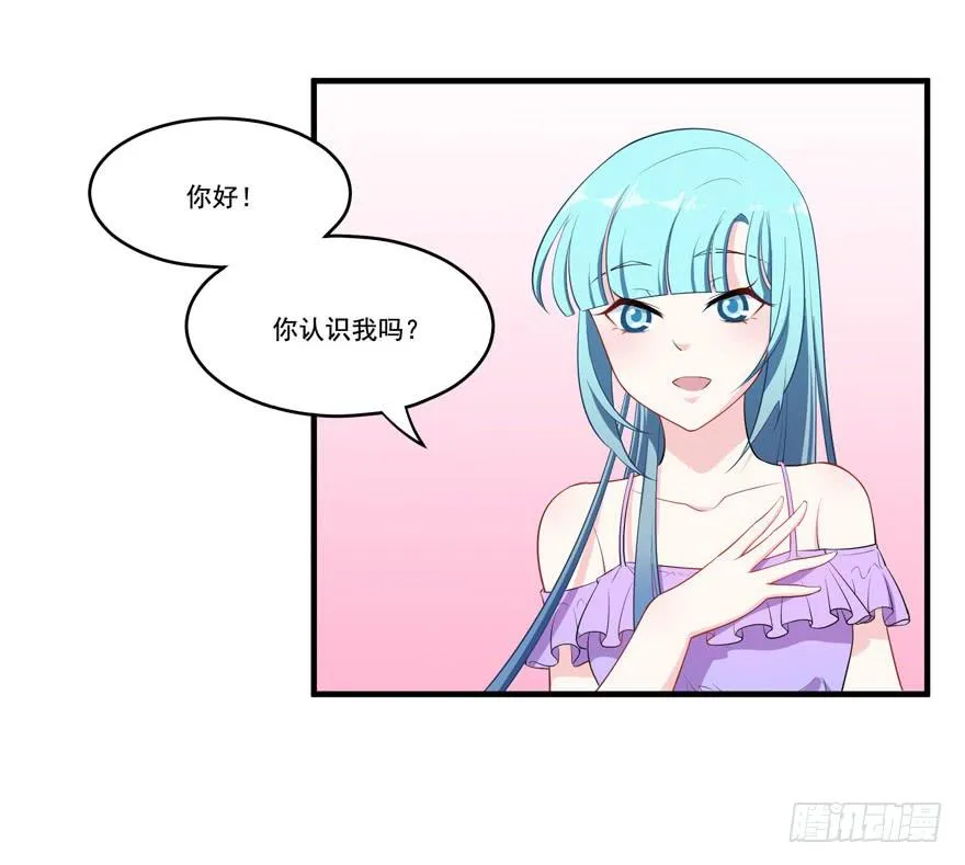 016演员的测试 第56页