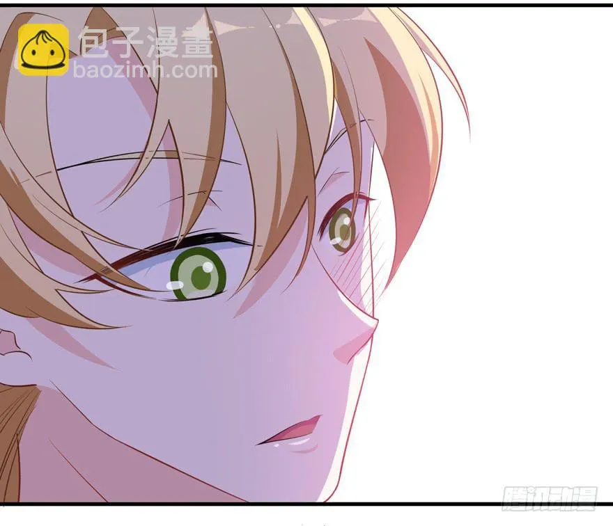 017不要和别的男人眉来眼去！ 第41页