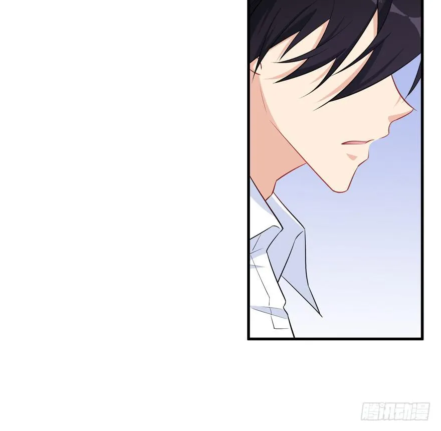 020三个男人一台戏 第29页