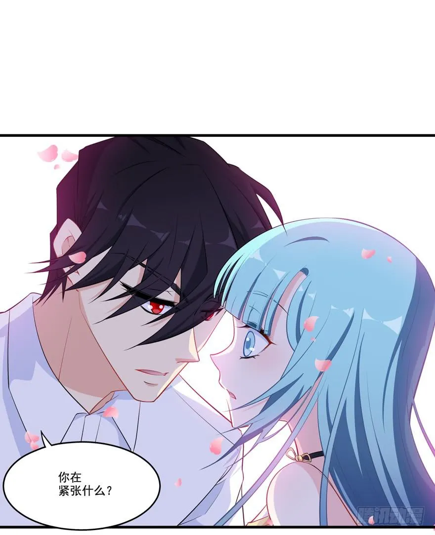 020三个男人一台戏 第33页