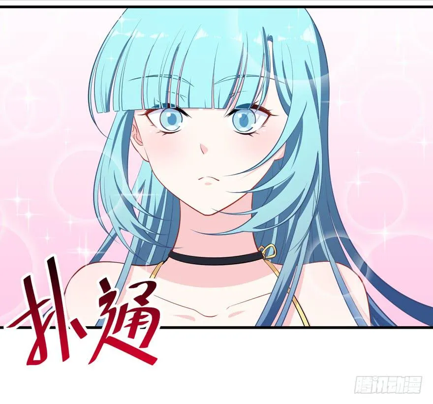 020三个男人一台戏 第39页