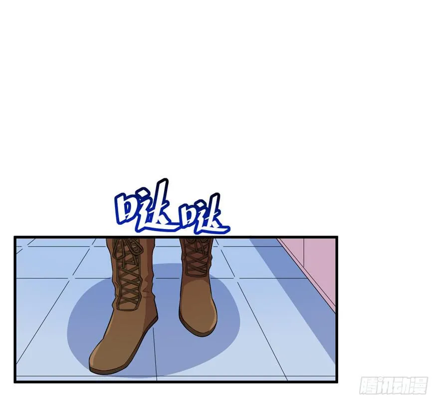 020三个男人一台戏 第51页