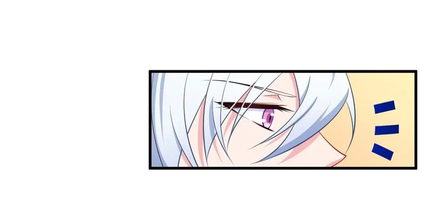 020三个男人一台戏 第52页