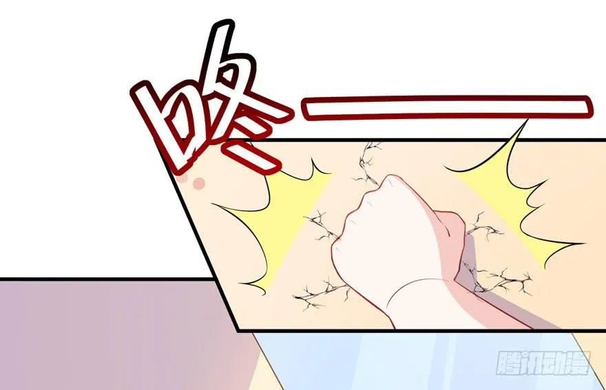 020三个男人一台戏 第57页