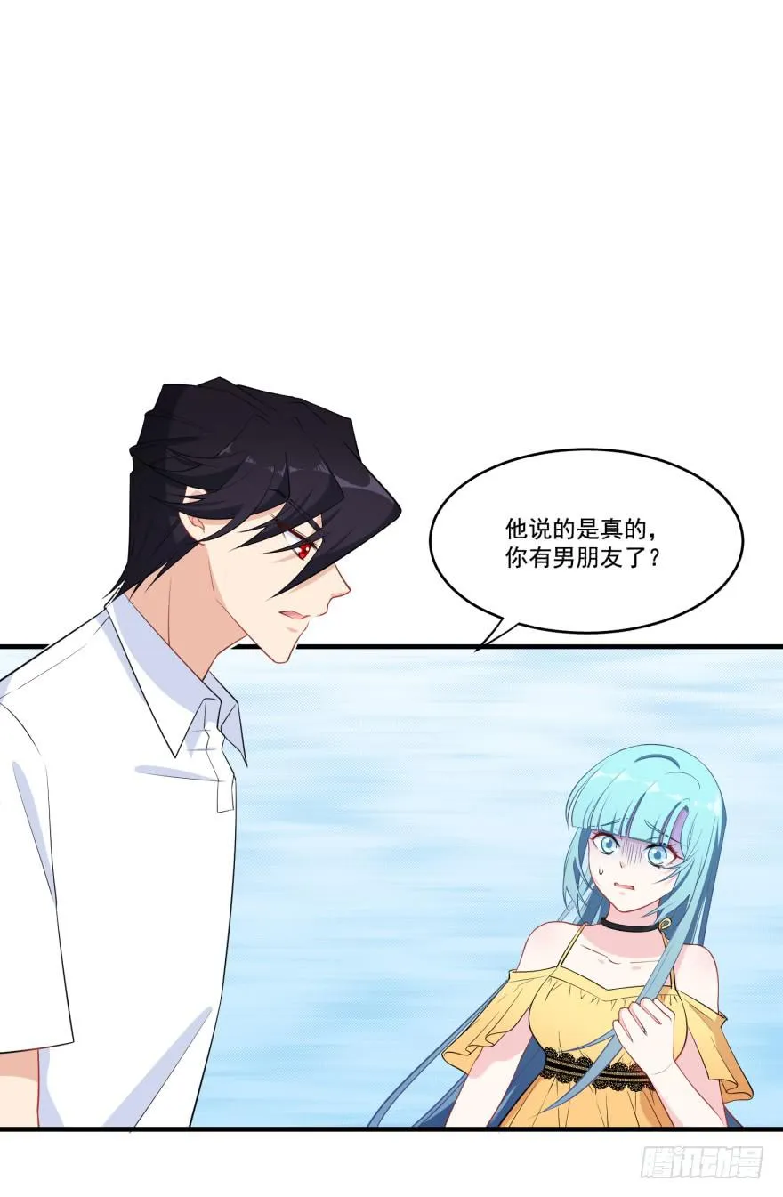 021你喜欢的到底是谁？ 第3页