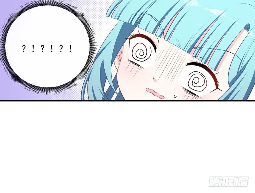 021你喜欢的到底是谁？ 第49页