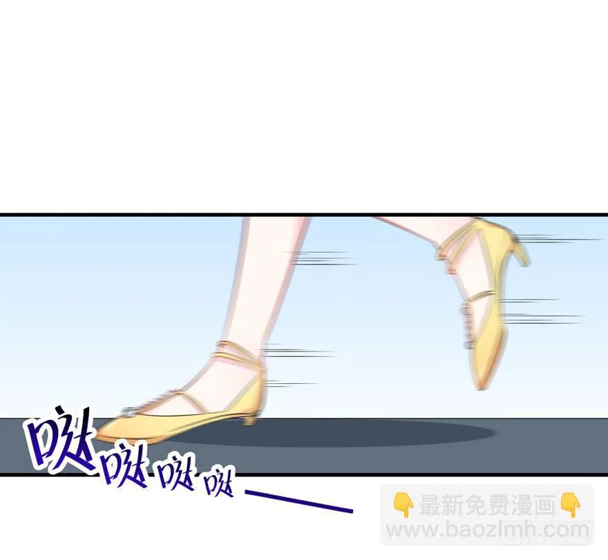 022问问自己的心 第3页