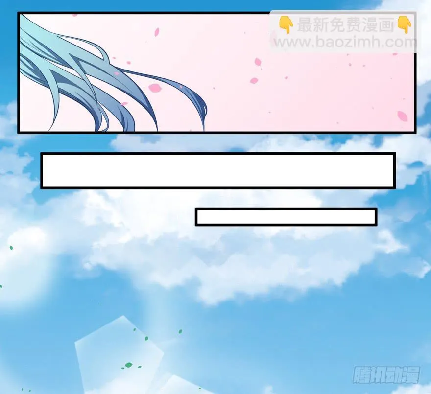 022问问自己的心 第8页
