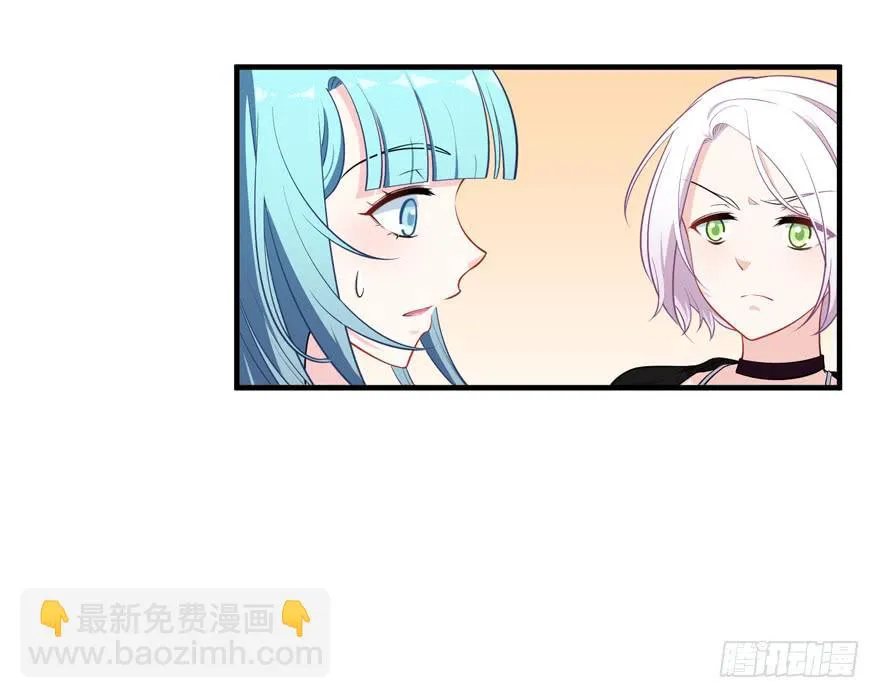 022问问自己的心 第46页