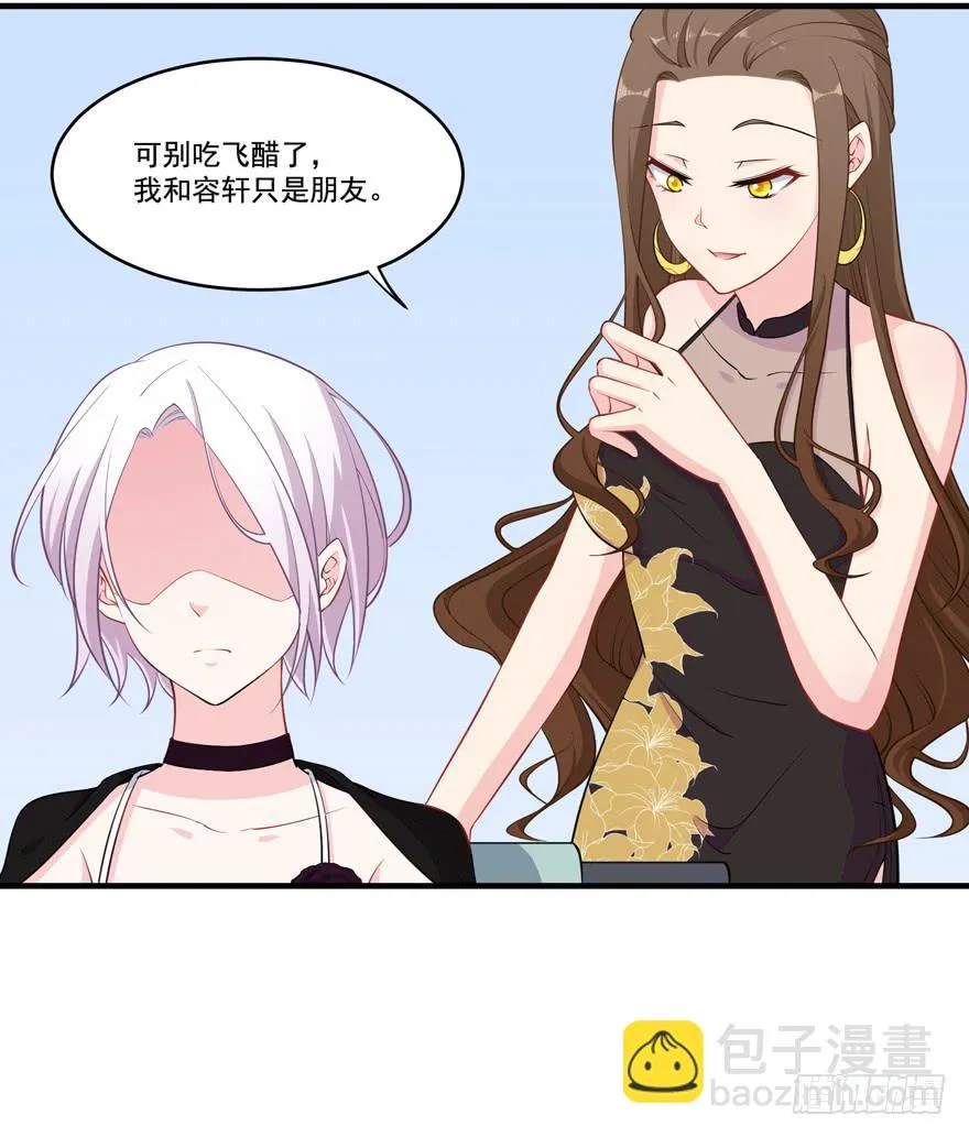 022问问自己的心 第57页