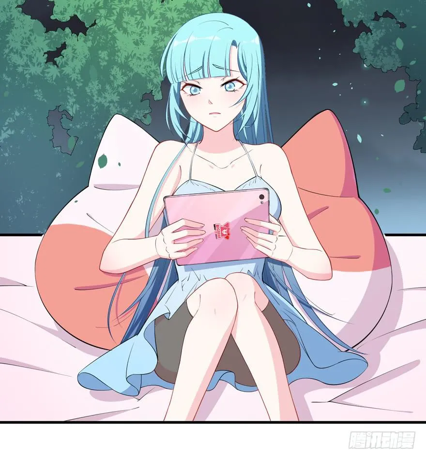 023迷乱的夜晚 第4页