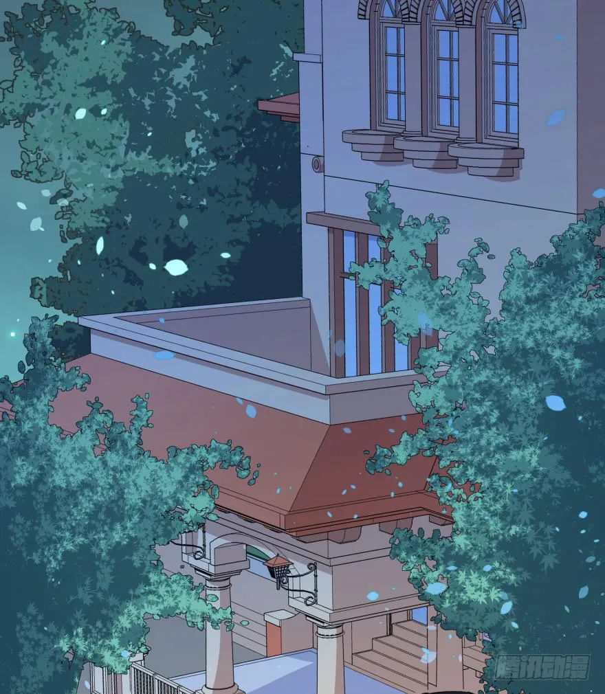 023迷乱的夜晚 第20页