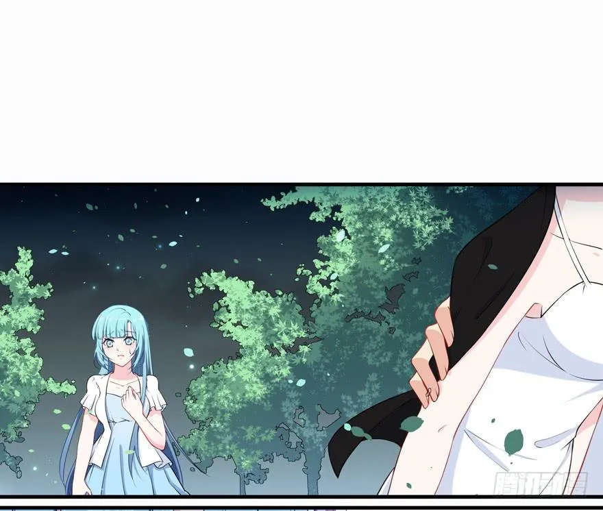 023迷乱的夜晚 第22页