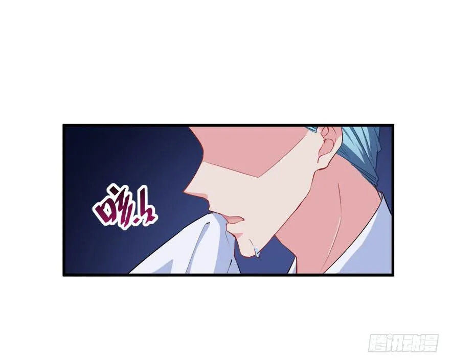 027少儿不宜的剧本 第34页