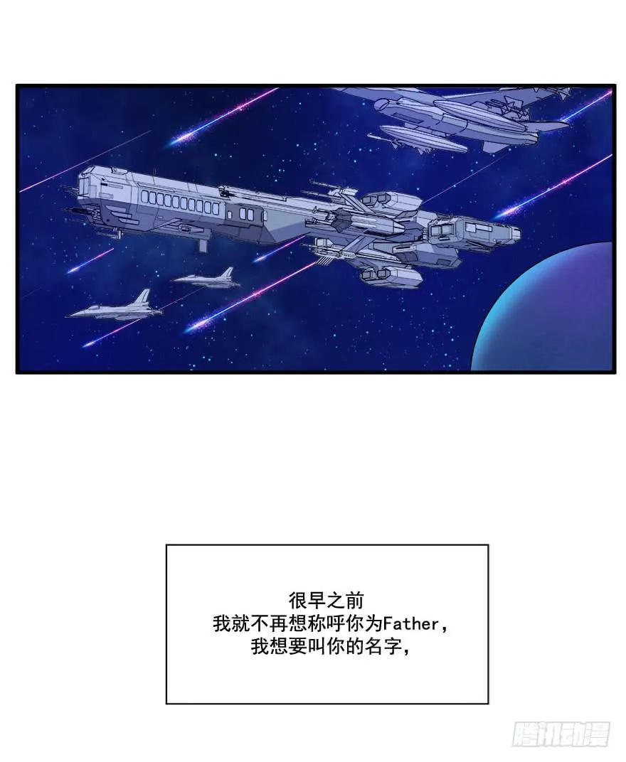 030只有你能让我受伤 第17页