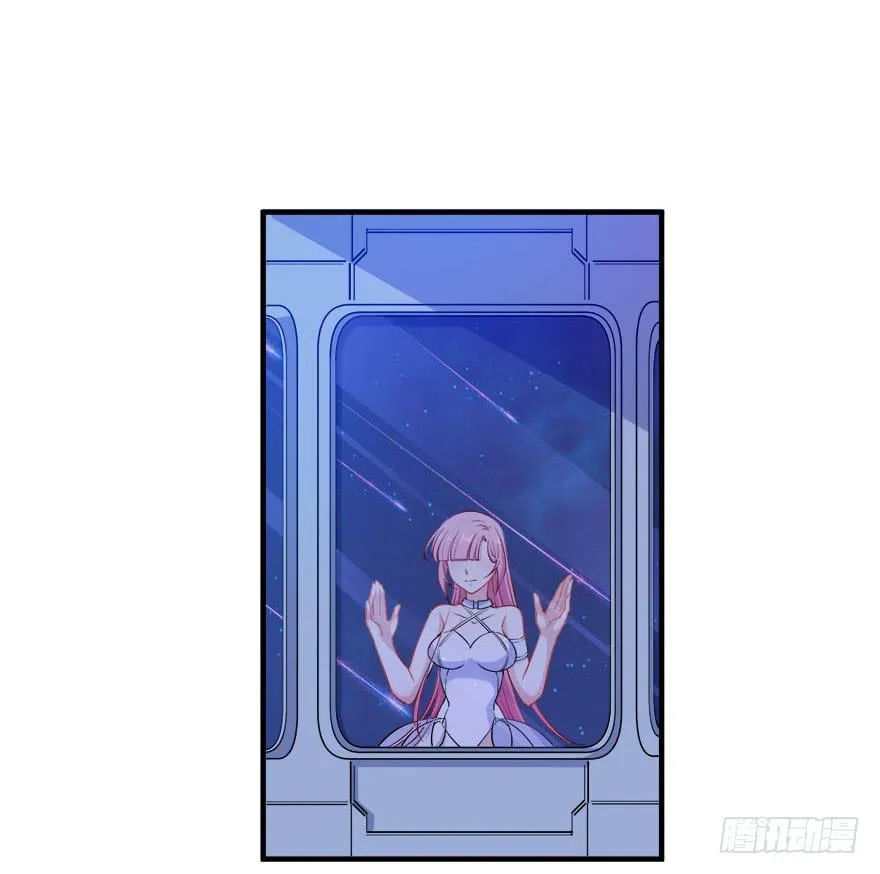 030只有你能让我受伤 第18页