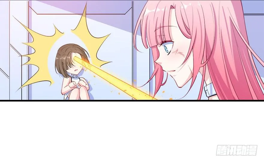 032错失的吻 第13页