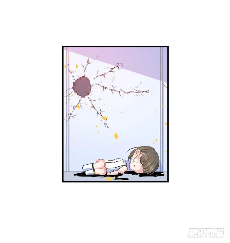 032错失的吻 第14页