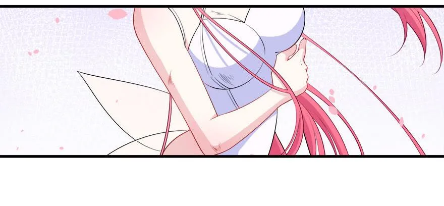 032错失的吻 第18页