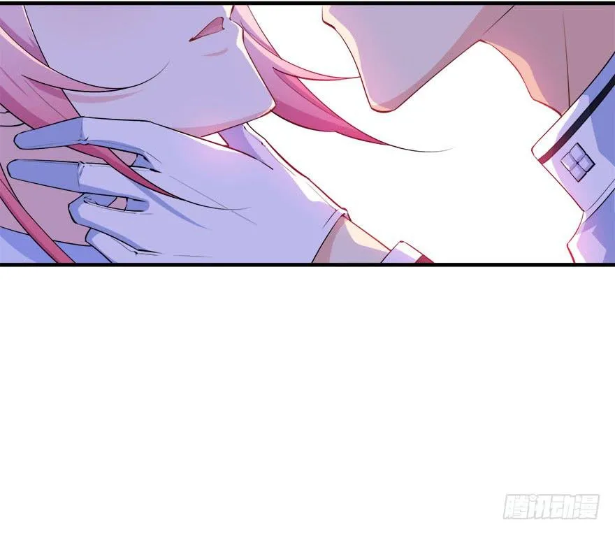 032错失的吻 第26页