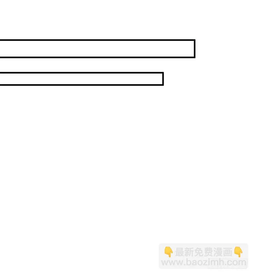 032错失的吻 第62页